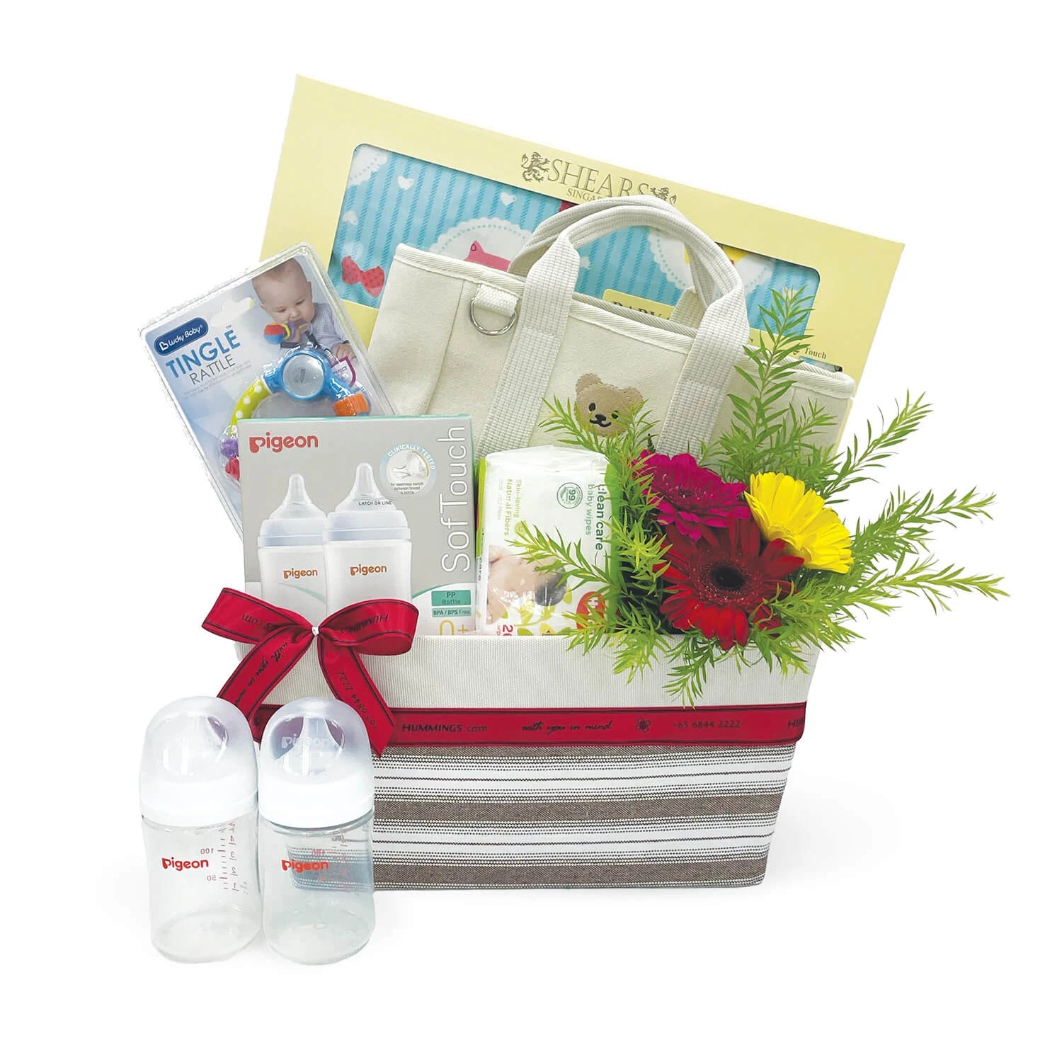 Baby TeaTime Hamper