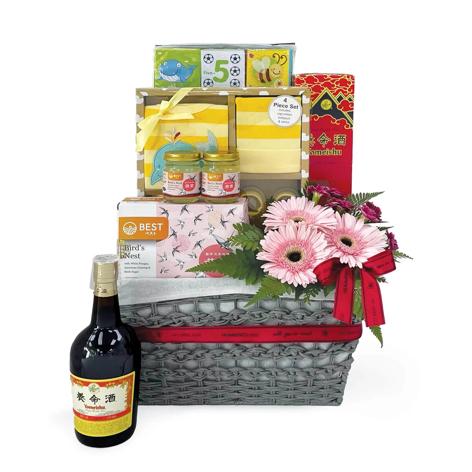 Mum & Baby Hamper (With Yomeishu)