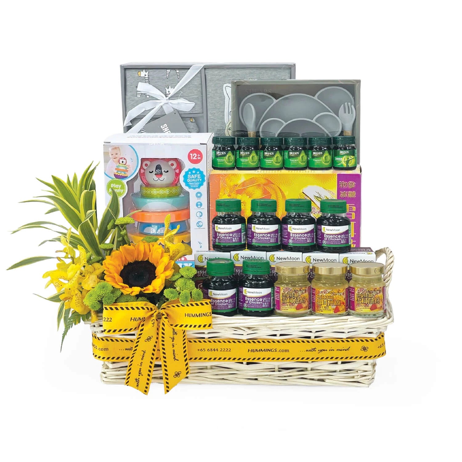 Baby Time Hamper