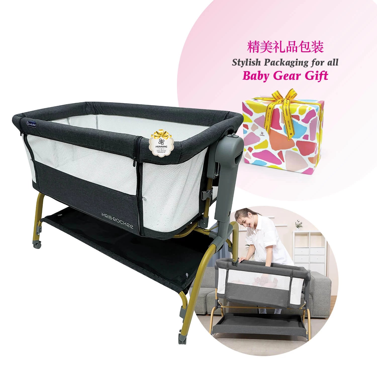 Baby Bedside Gift