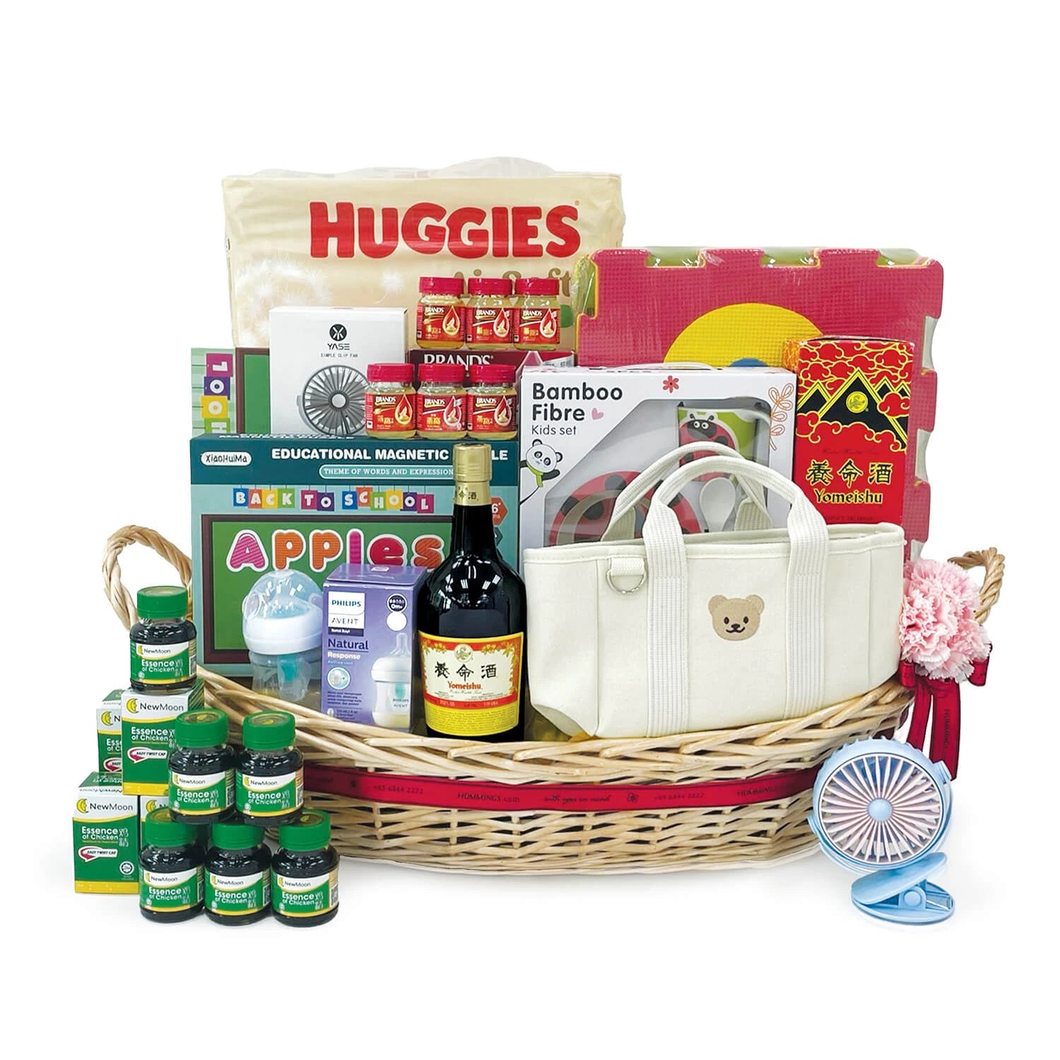 Perfect Baby Hamper