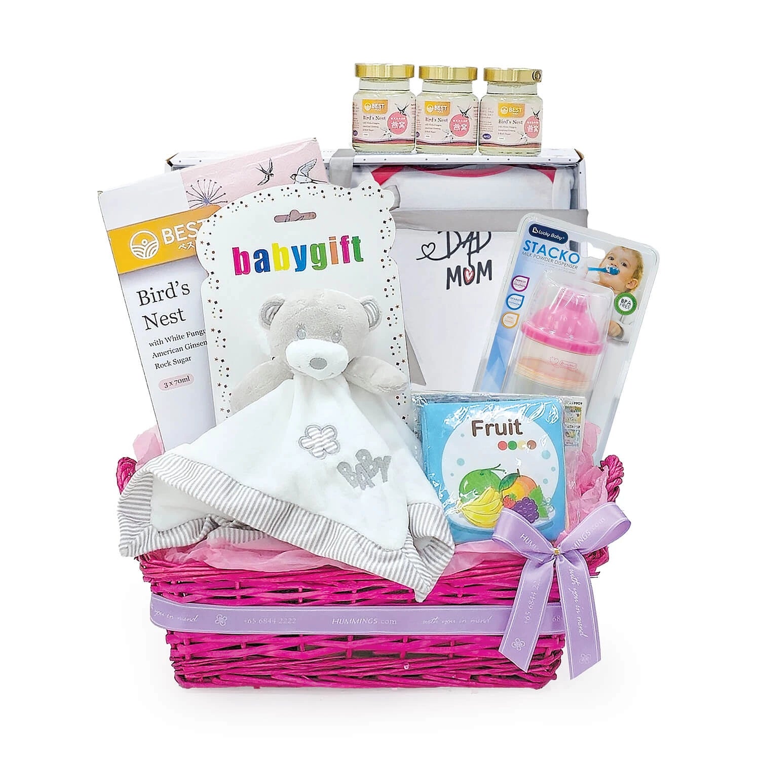 Newborn baby gift hamper