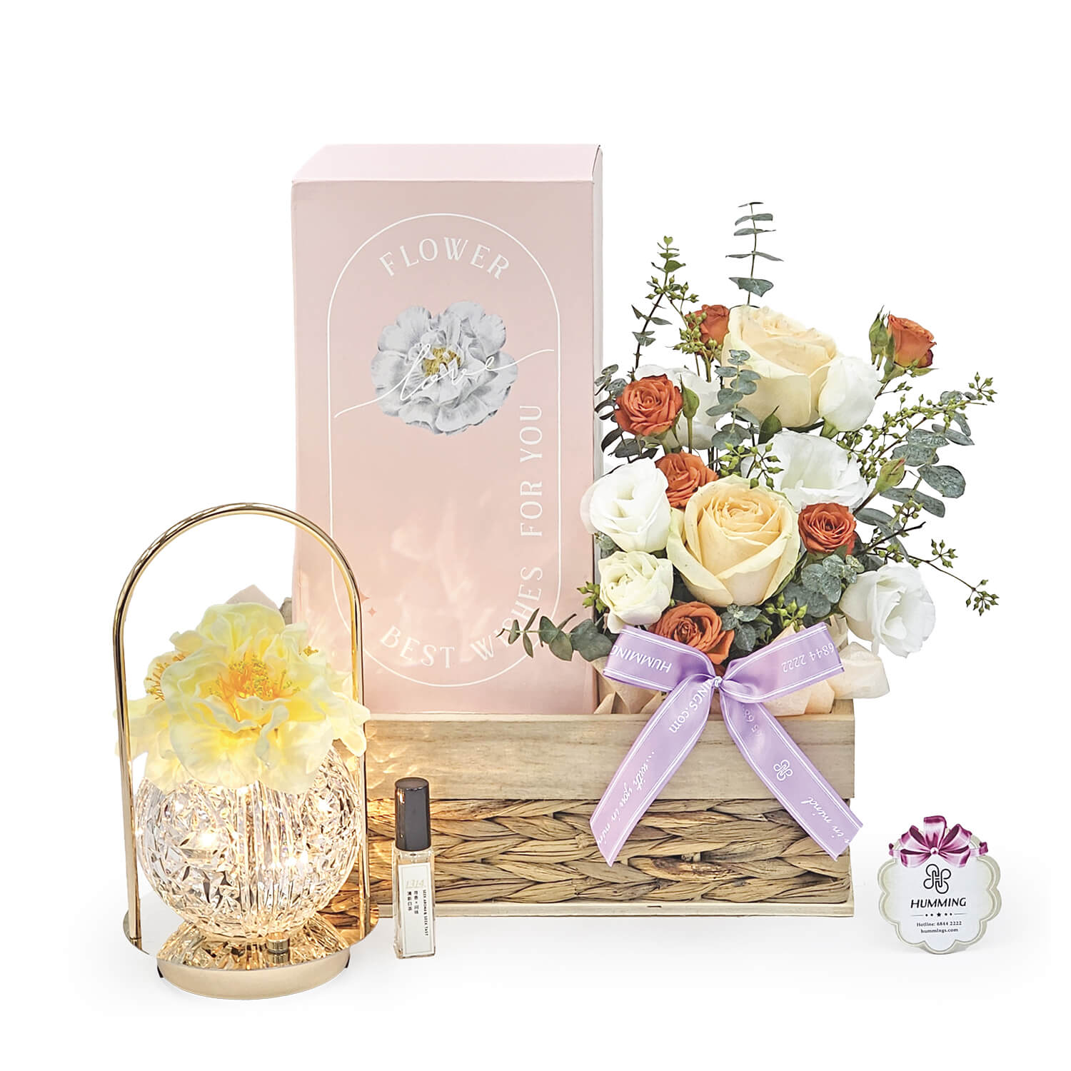Sleeping Beauty Gift