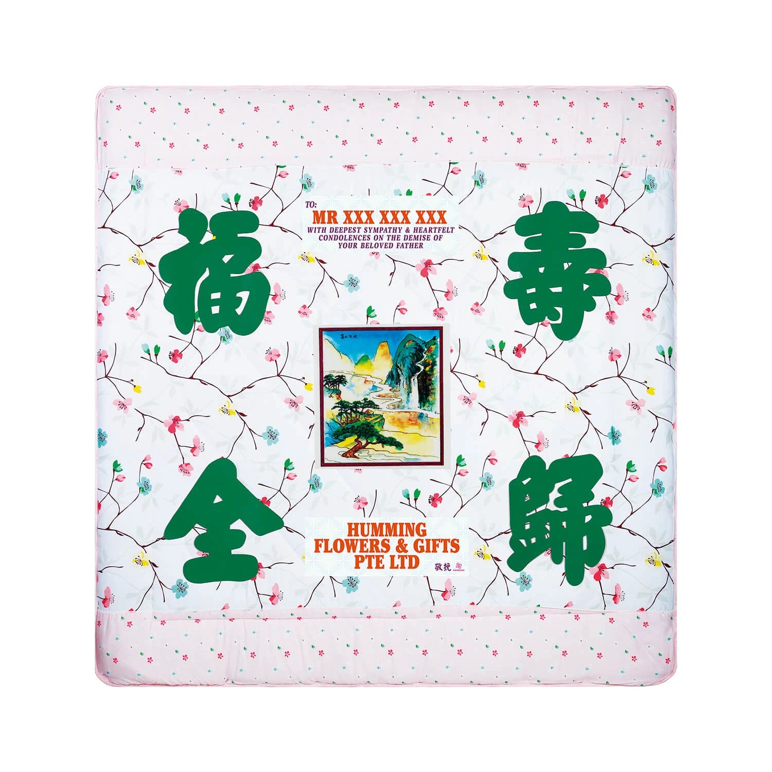 High Quality Ultrathick Condolence Comforter