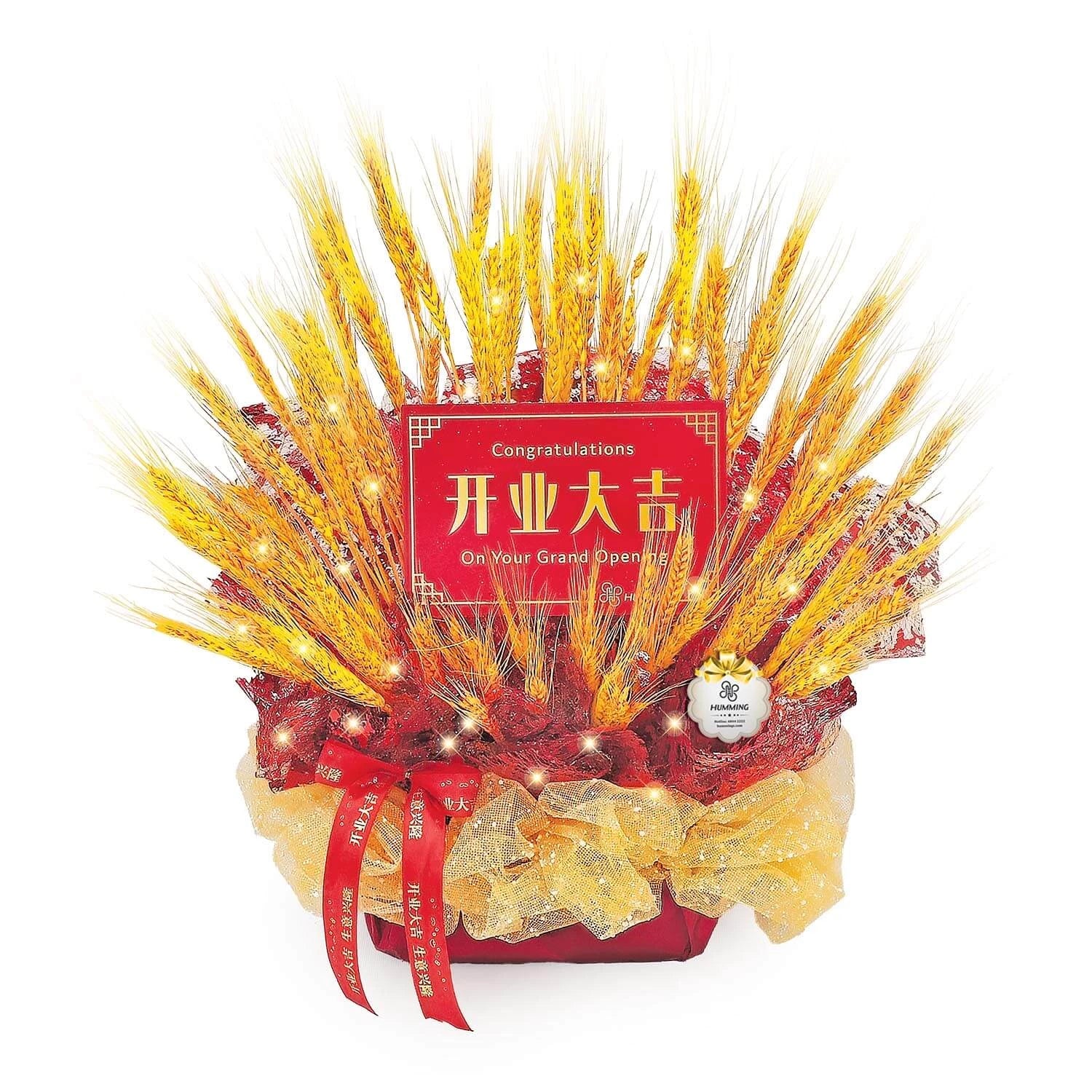 Champagne Prosperity Congratulatory Table Flowers (With Lights)