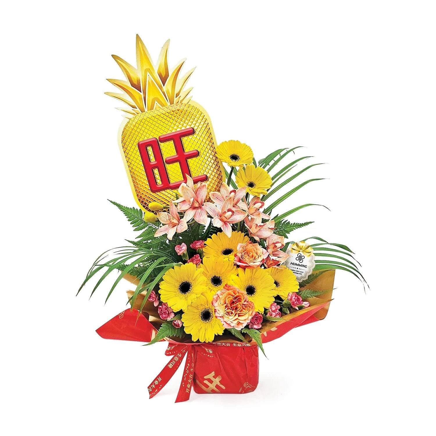 Blooms of Prosperity Congratulatory Table Flowers