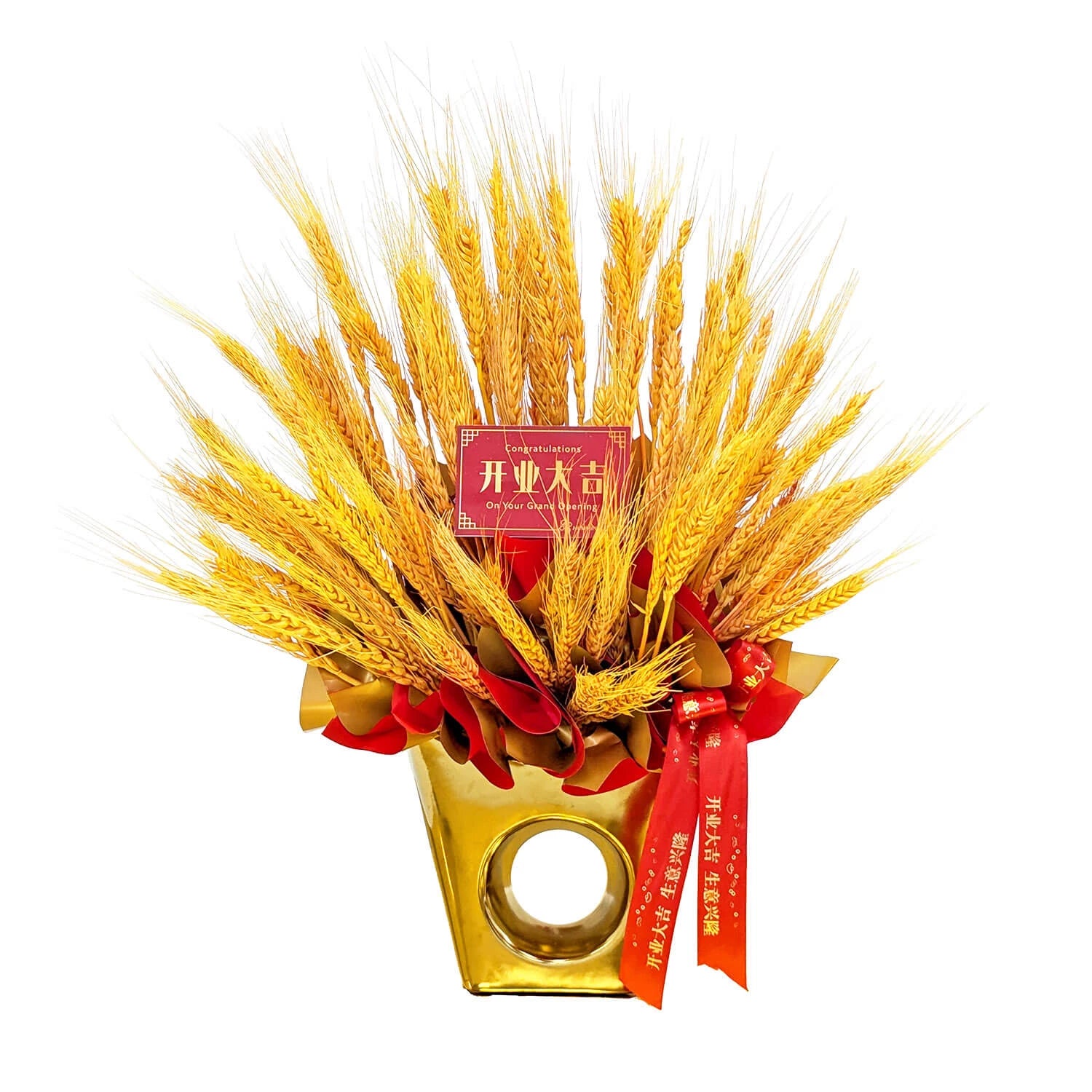 Bountiful Prosperity Congratulatory Table Flowers