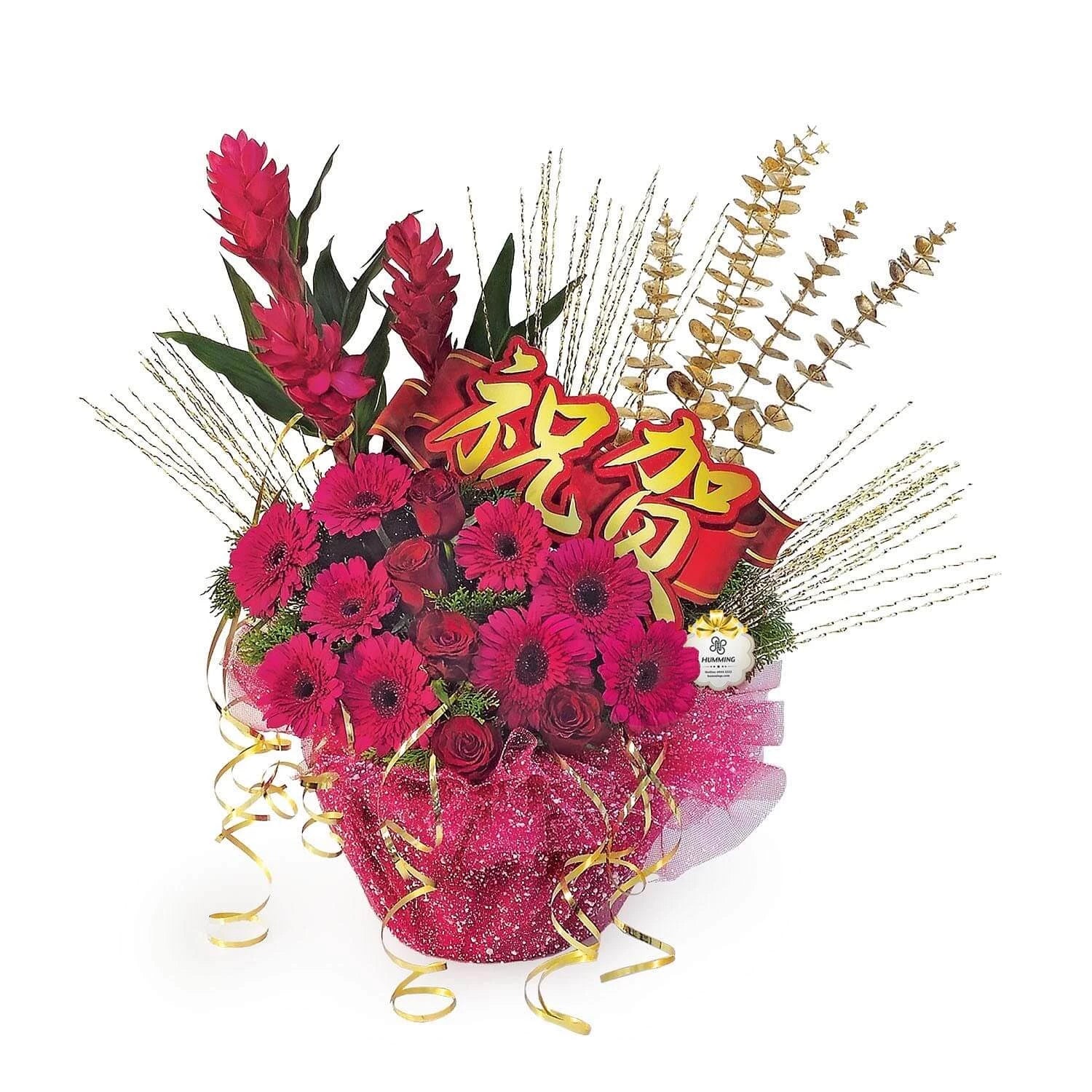 Shining Joy Congratulatory Table Flowers