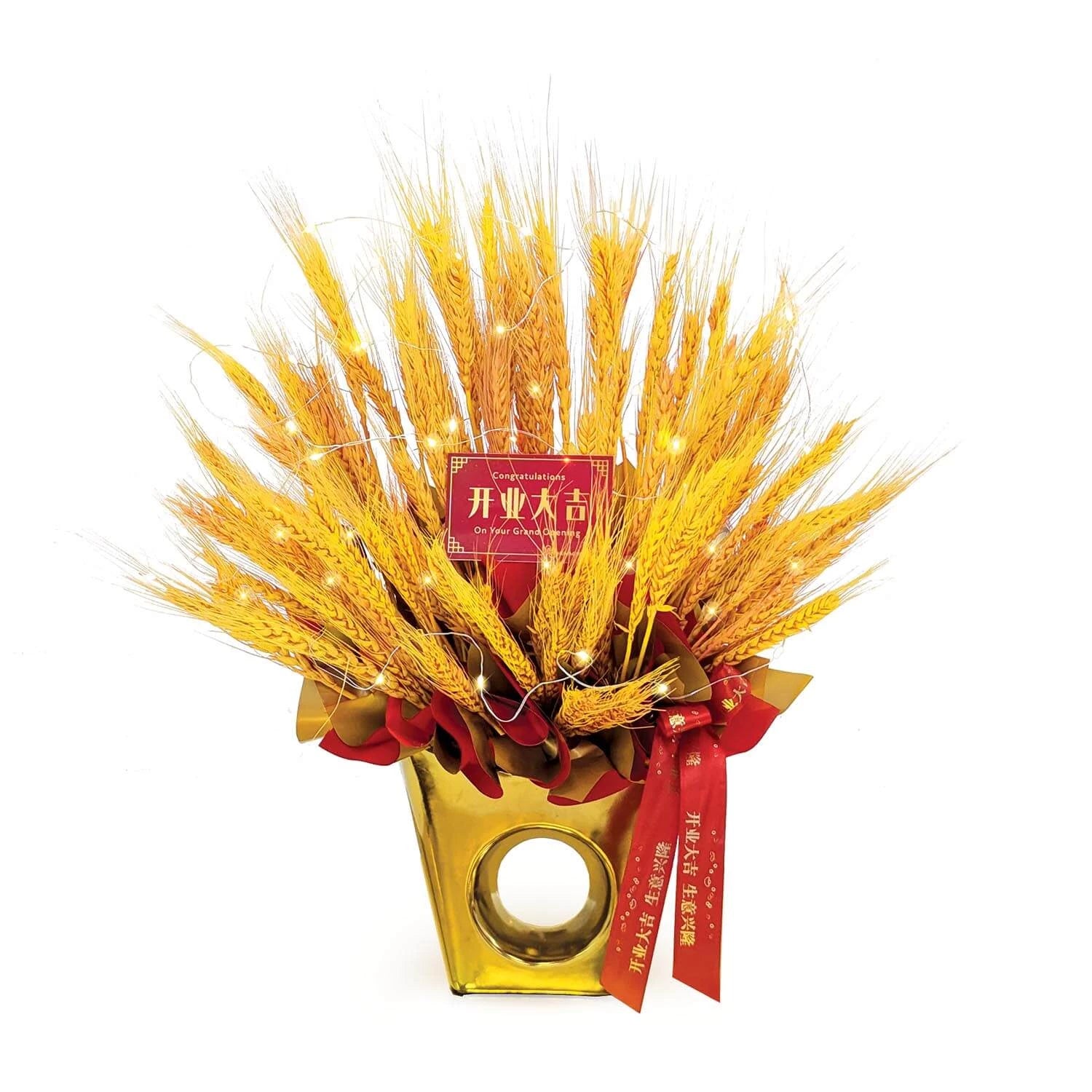 Bountiful Prosperity Congratulatory Table Flowers (With Lights)