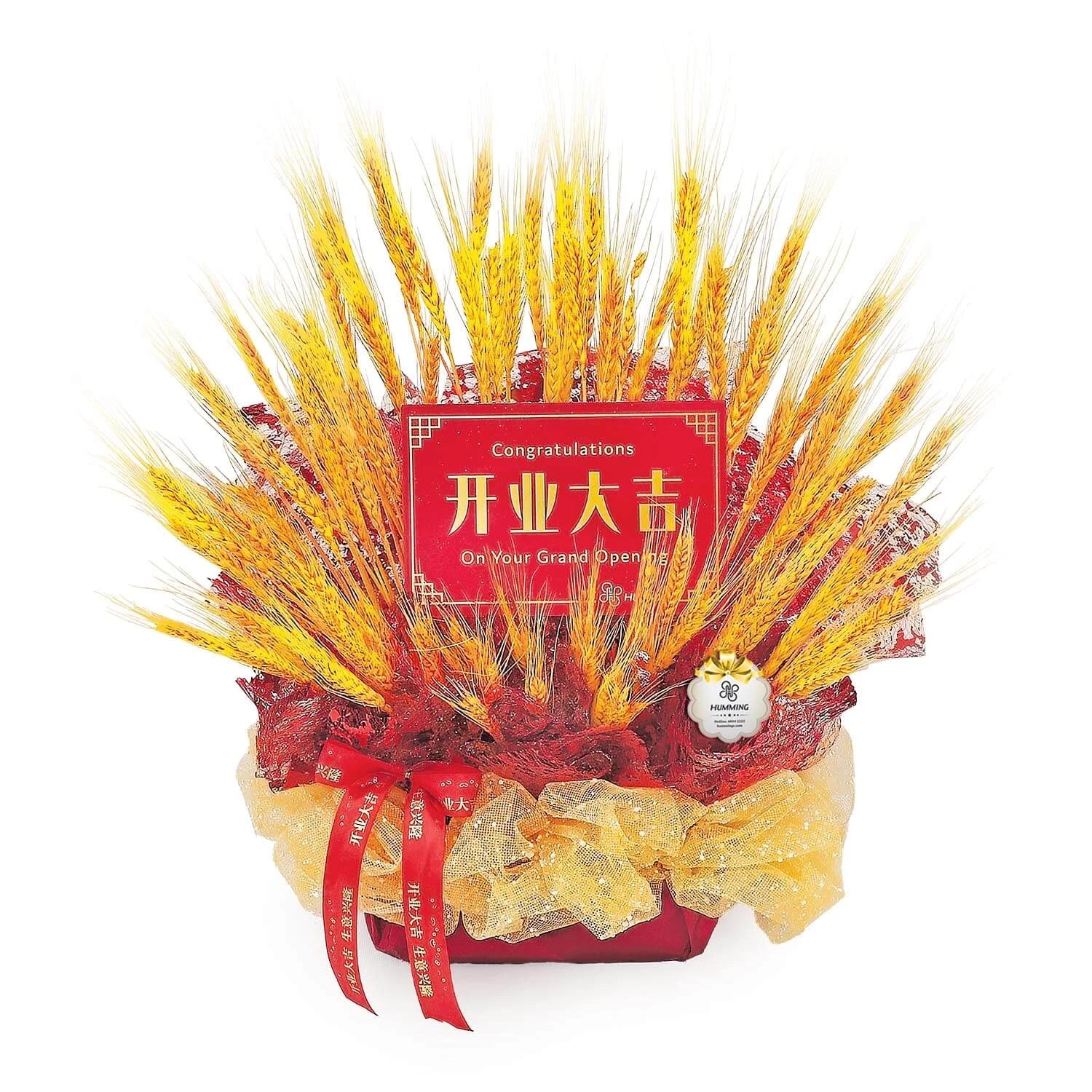 Champagne Prosperity Congratulatory Table Flowers