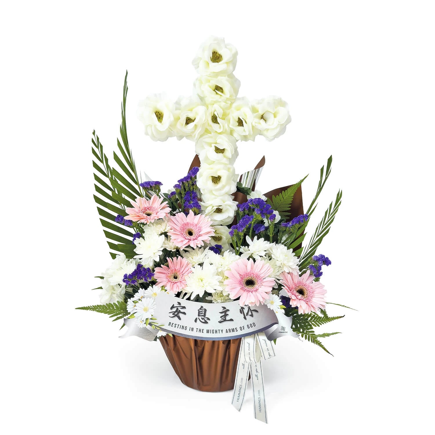 Light of Hope Condolence Wreath