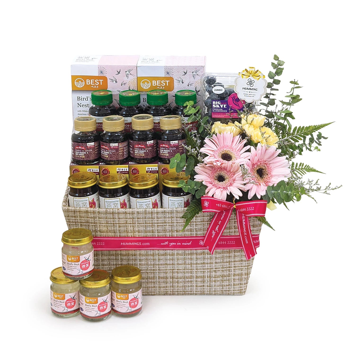 Essence Health Hamper