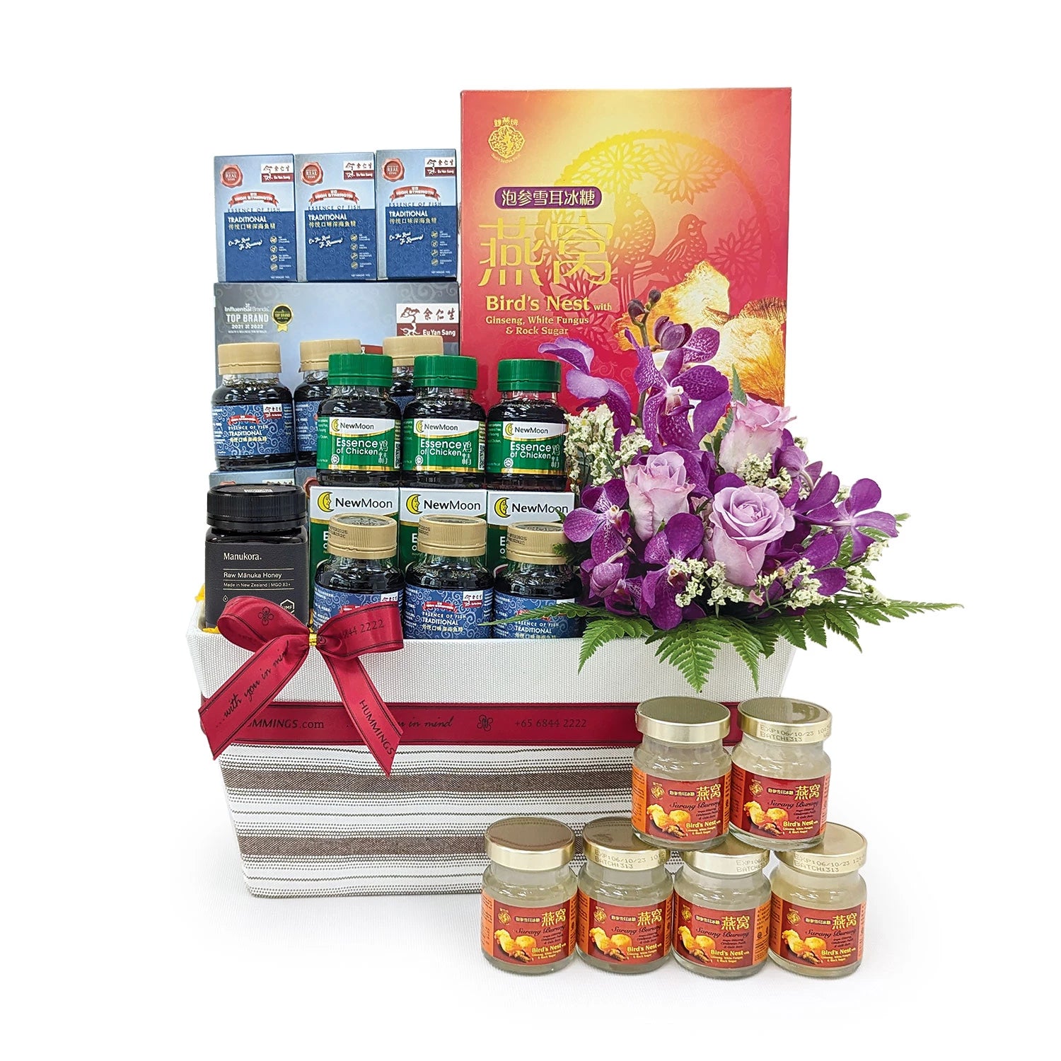 Essence Energy Hamper