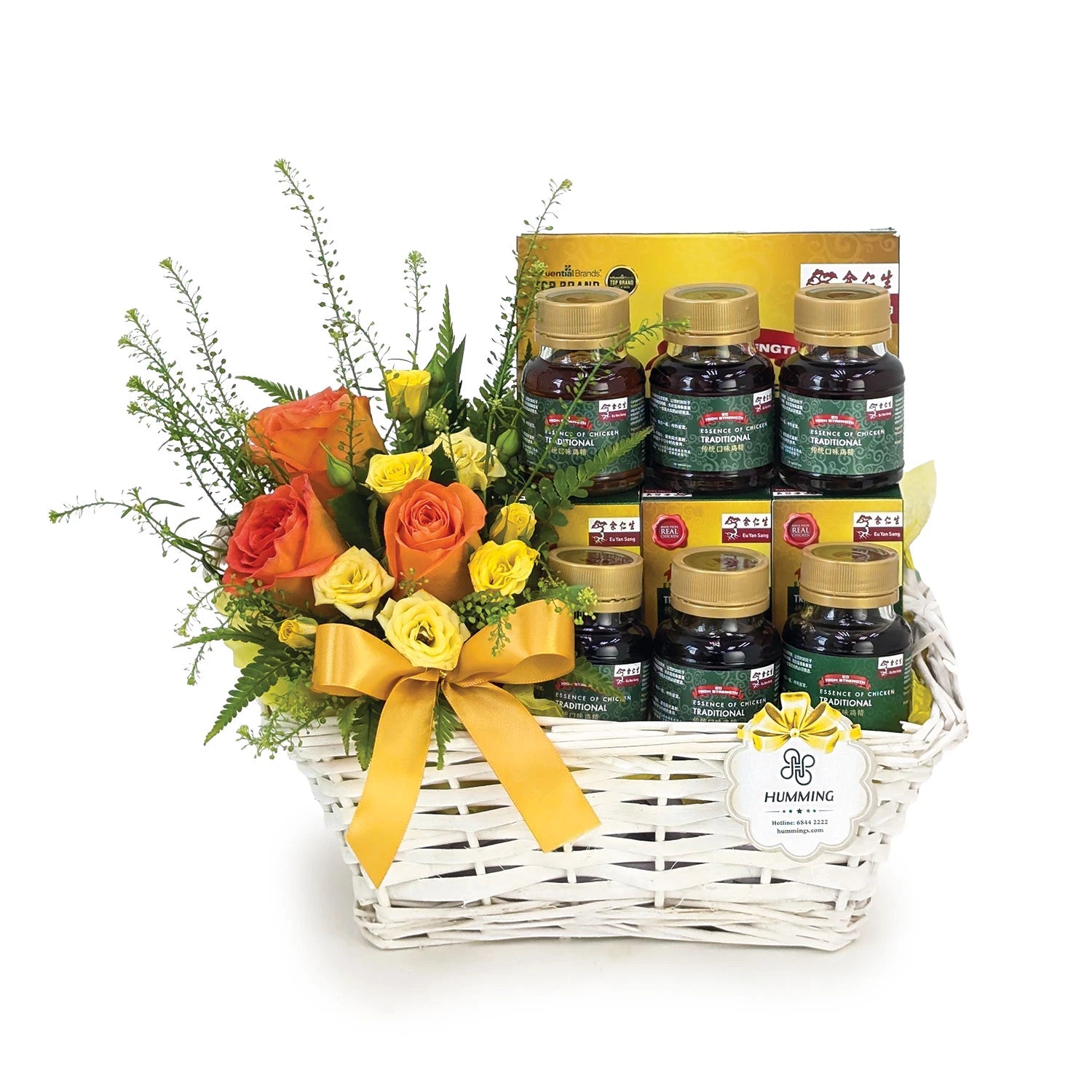 Essence Goodness Hamper (Eu Yan Sang)