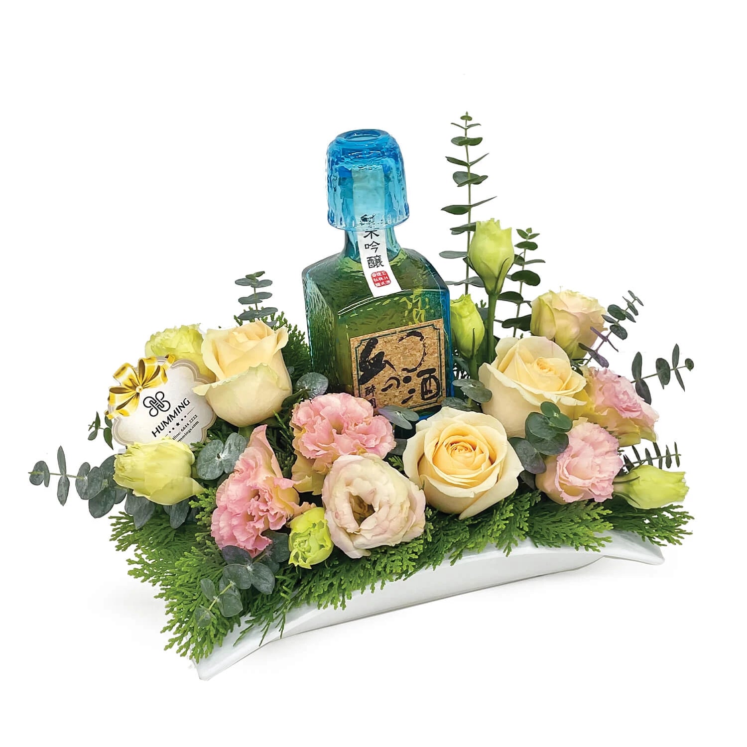 Vine Celebration Gift Set