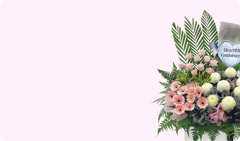 Humming Flowers & Gifts Pte Ltd
